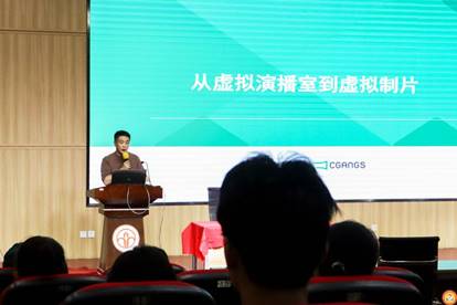 北京强氧科技与广金财新学院深化合作，共同探索专业发展新路径